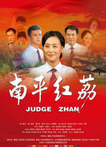 一区在线免费观看